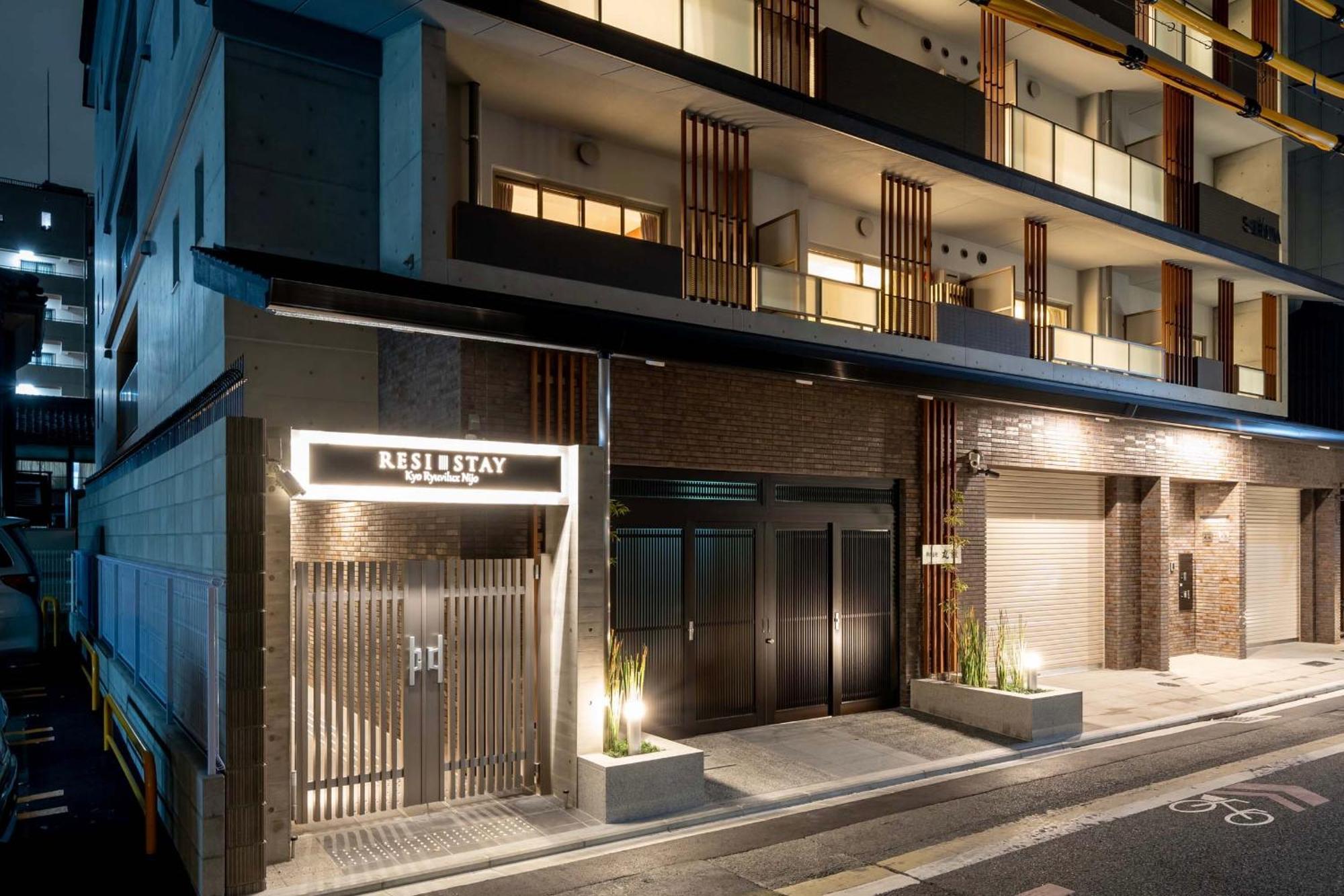 Resi Stay Kyo Ryuvilux Nijo Kyoto Exterior photo